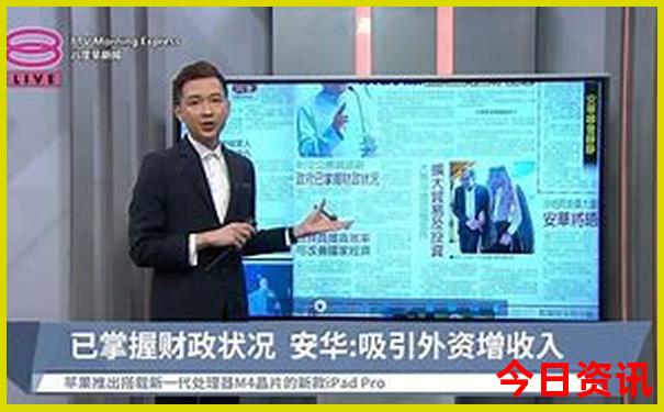 溱潼一日游最佳路线图